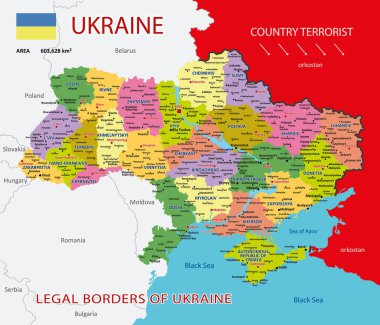 Political map of Ukraine with borders of the regions. Administrative detailed map of Ukraine with cities, and regions.Vector illustration