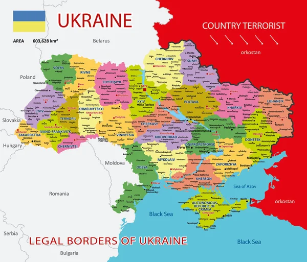 Political Map Ukraine Borders Regions Administrative Detailed Map Ukraine Cities — стоковий вектор