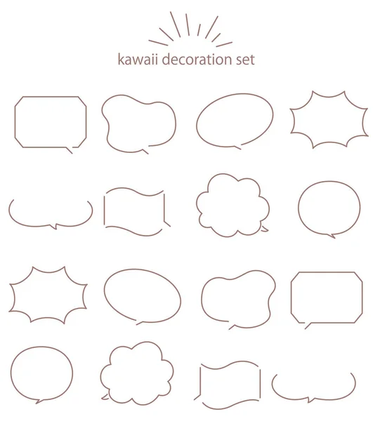Set Text Frames Decorations Soft Colors Simple Hand Drawn Stock Illustration