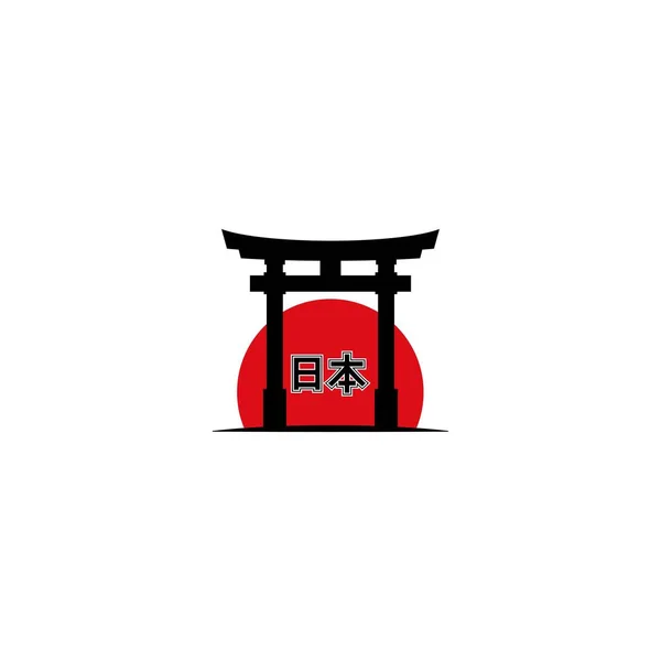 Torii Traditional Japanese Gate Icon Vector Graphics — Stock Vector