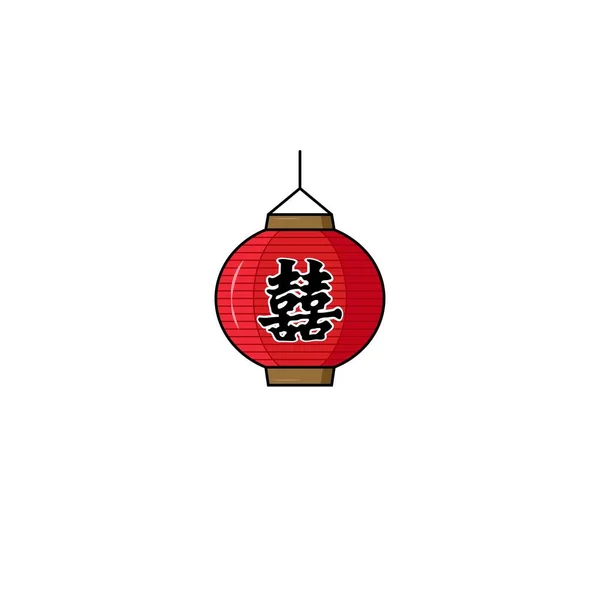 Lanterne Chinoise Rouge Isolé Graphiques Vectoriels — Image vectorielle