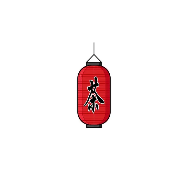 Lanterne Rouge Japonaise Des Graphiques Vectoriels Lampion — Image vectorielle