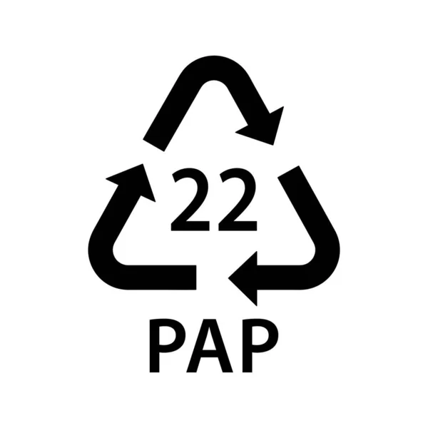 Kod Recyklingu Papieru Pap Gazeta Książki Czasopisma Papier Pakowy Tapety — Wektor stockowy