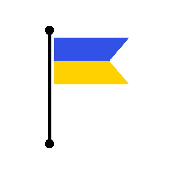 Ukrainische Flagge Kartenzeiger Layout Einfache Vektorillustration — Stockvektor