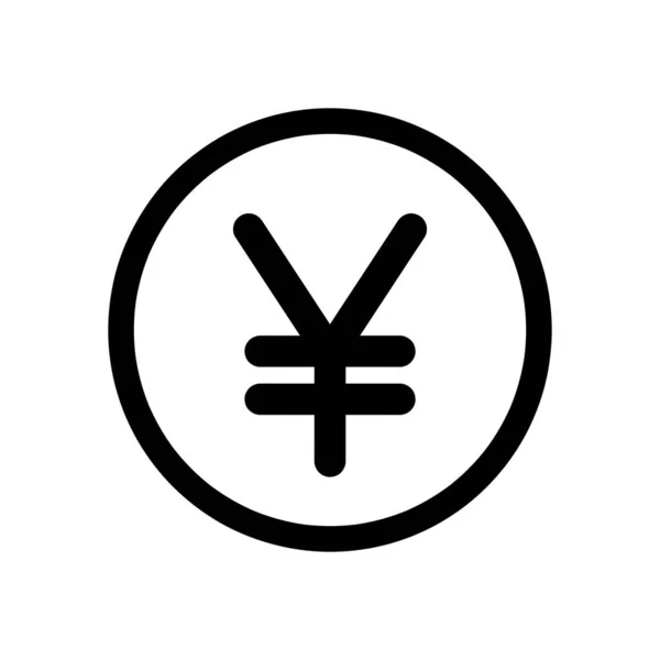 Black Yen Sign Circle Japanese Currency Money Icon Simple Vector — Stock Vector