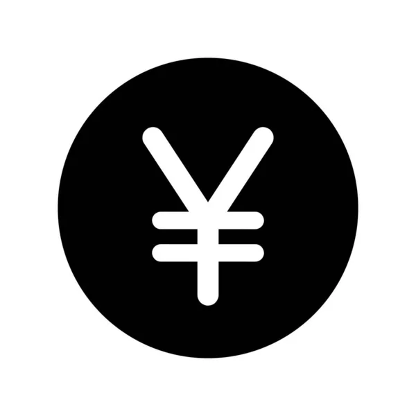 Japanese Yen Currency Symbol Simple Vector Icon Apps Web Black — 스톡 벡터