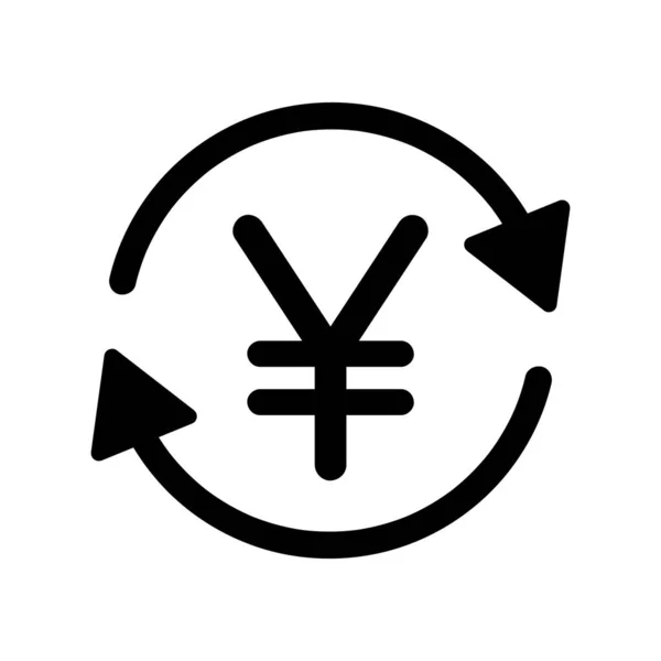 Signo Yen Con Círculo Flechas Icono Vector Negro Simple Intercambio — Vector de stock