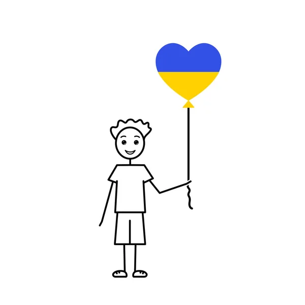Szczęśliwy Ukraiński Chłopiec Miłość Ukraina Szkic Mały Facet Balonem Kształcie — Wektor stockowy