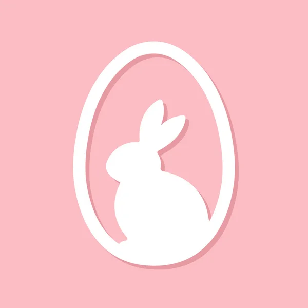 Easter Egg Shape Bunny Silhouette Easter Rabbit Simple Vector Illustration — Wektor stockowy
