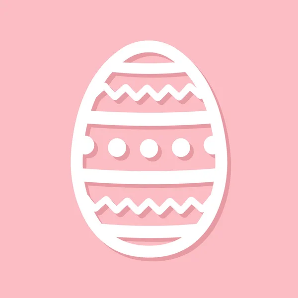 Easter Egg Silhouette White Holiday Design Elementon Pink Background Simple — Vetor de Stock
