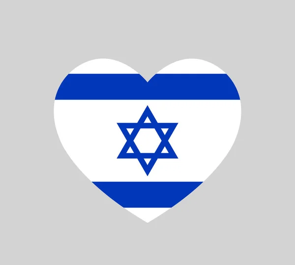 Yom Haatzmaut 愛イスラエルのシンボル ハートフラグアイコン シンプルなベクトル要素 — ストックベクタ