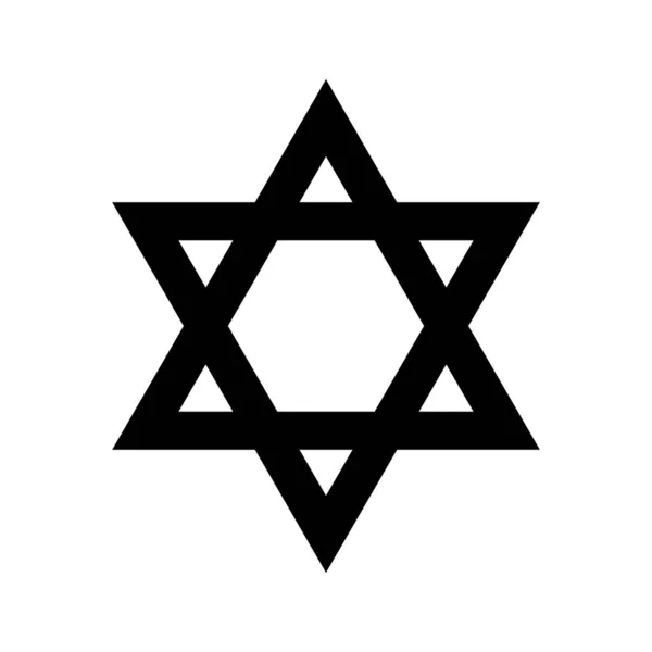 ユダヤ教のシンプルな黒のフラットアイコンのシンボル ダビデの星 — ストックベクタ