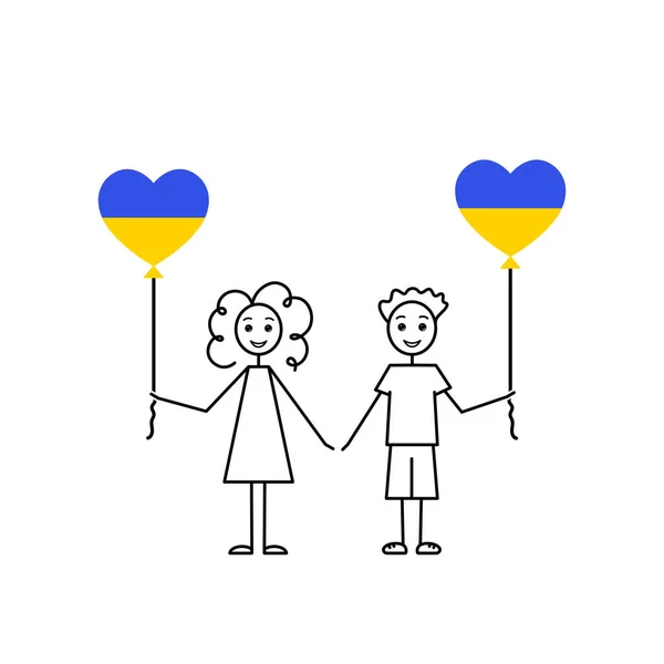 Ukrainische Kinder Liebe Ukraine Skizze Mädchen Und Junge Mit Einem — Stockvektor