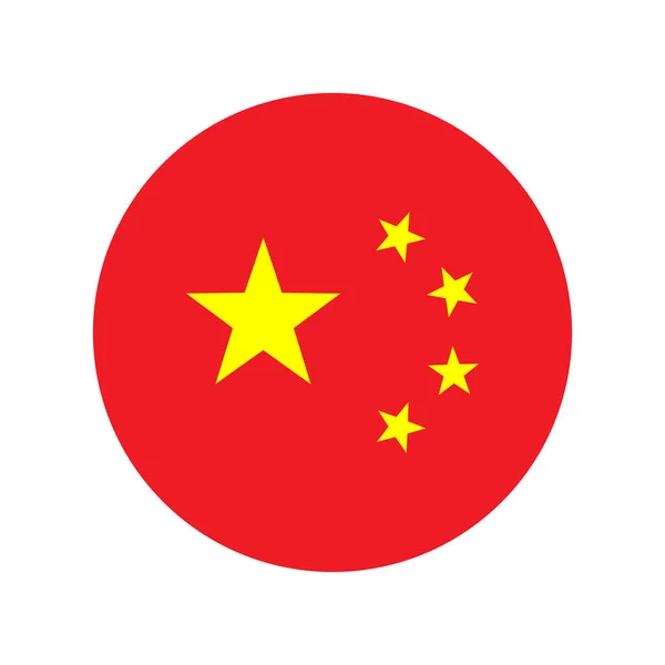 Vlajka Kruhové Vektorové Ikony Čínské Národní Vlajky Barvy — Stockový vektor