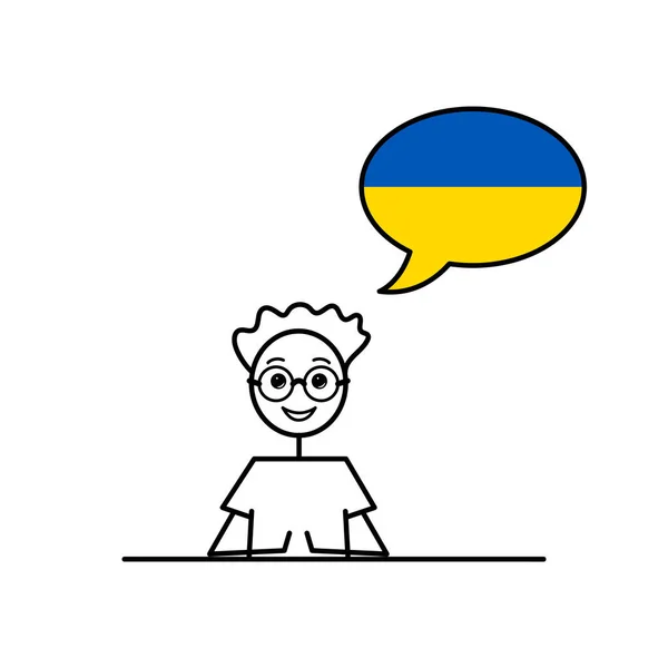 Ukrainisch Sprechende Karikatur Junge Mit Sprechblase Der Flagge Der Ukraine — Stockvektor