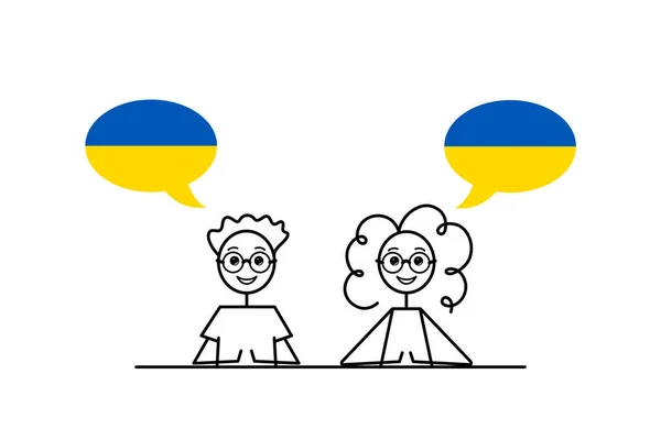 Ukrainische Sprecher Cartoon Junge Und Mädchen Mit Sprechblasen Ukraine Flaggenfarben — Stockvektor