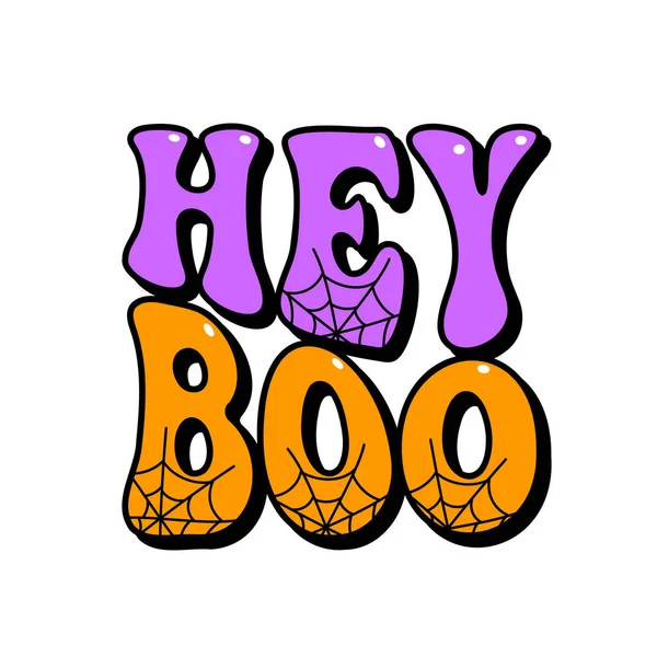 Hey Boo Groovy Leping Halloween Design Invitational Cards Posters Floors — стоковый вектор