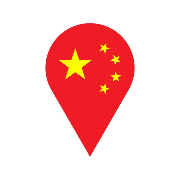 China Location Pin Gps Marker Made China Symbol Chinesisch Finden — Stockvektor