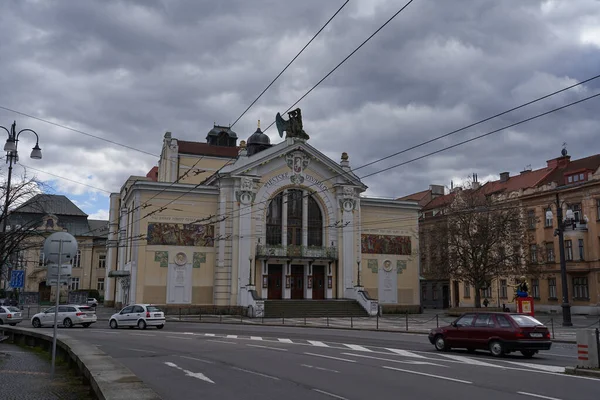 Pardubice Czechy Marca 2023 Fasada Wschodnioczeskiego Teatru Placu Republiki — Zdjęcie stockowe