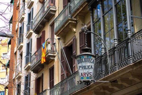 Ζωή Στην Πόλη Της Βαρκελώνης — Φωτογραφία Αρχείου