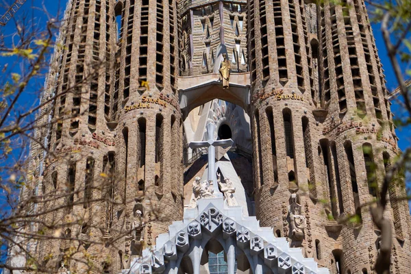 Κτίριο Sagrada Familia Στη Βαρκελώνη — Φωτογραφία Αρχείου