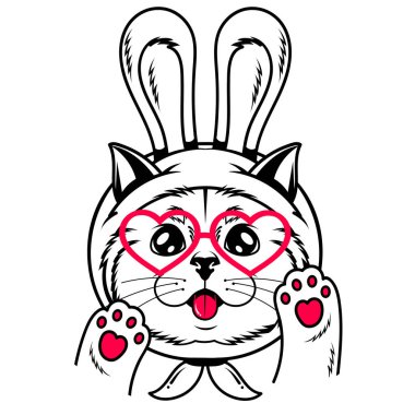 Gözlüklü kaprisli Kedi: Eğlenceli ve Çekici Çizim