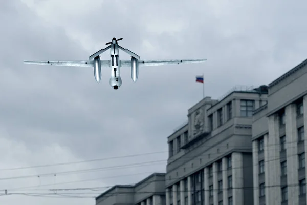 Drone Militaire Sans Pilote Attaque Des Objets Moscou Sur Place — Photo