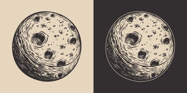 Set Vintage Galaxy Space Planet Moon Can Used Emblem Logo — Stockový vektor