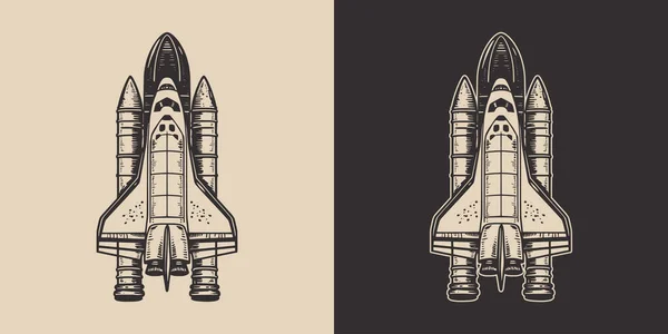 Set Vintage Galaxy Space Rocket Shuttle Can Used Emblem Logo — стоковый вектор