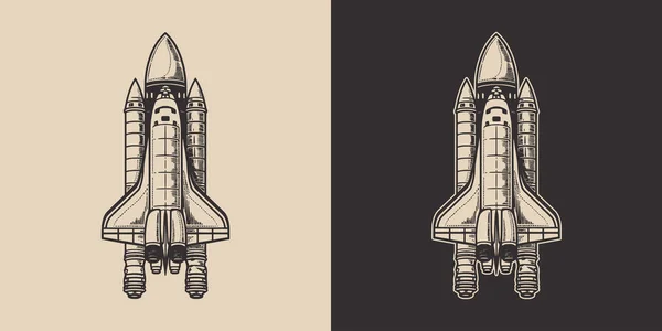 Conjunto Cohetes Espaciales Galaxias Vintage Puede Ser Utilizado Como Emblema — Vector de stock