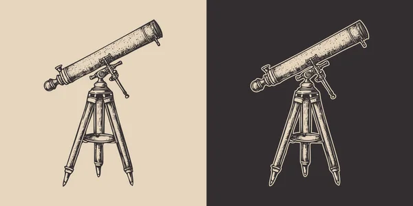 Набір Старовинних Телескопів Ретро Стилю Галактична Хвиляста Зоряна Планета Дивиться — стоковий вектор