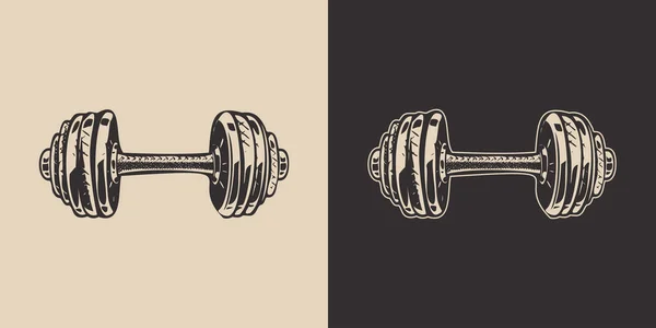 Set Vintage Retro Barbell Gym Fit Powerlifting Bodybuilding Inspirational Strong — Image vectorielle