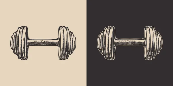 Set Vintage Retro Barbell Gym Fit Powerlifting Bodybuilding Inspirational Strong — Archivo Imágenes Vectoriales