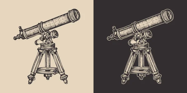 一套老式复古式望远镜 Galaxt在观测恒星行星 科学探索的激情 图形艺术图解 图库矢量图片