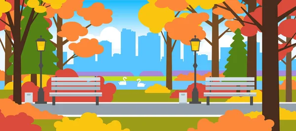 Красивый Осенний Городской Парк Горизонтальный Пейзаж Лицензионные Стоковые Векторы