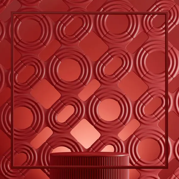 Abstract Achtergrond Rood Cirkel Patroon Voor Product Presentatie Illustratie Stockafbeelding
