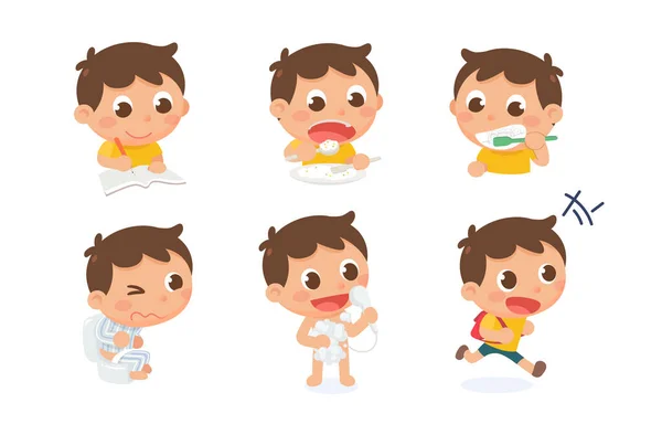Kid's daily routine in the morning-the kid is doing duty. Cute little boy with different emotions set. Illustration in cartoon style.