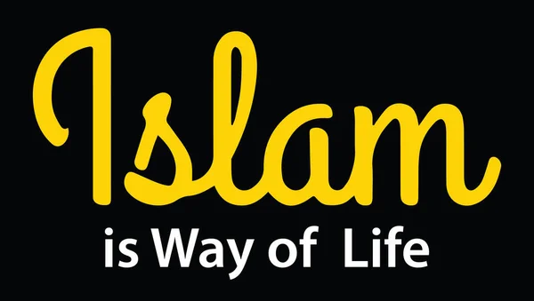 Islam Way Life — Stock Vector
