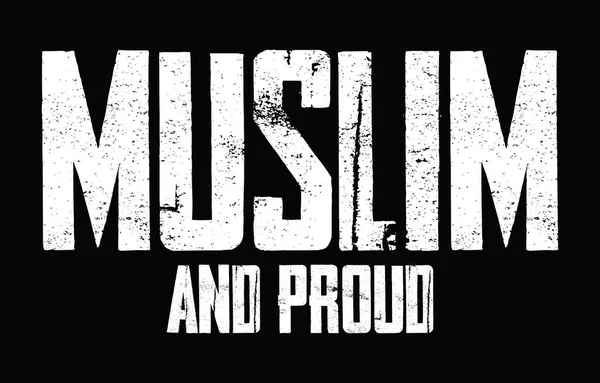 Musulmán Orgulloso Cita Islámica — Vector de stock