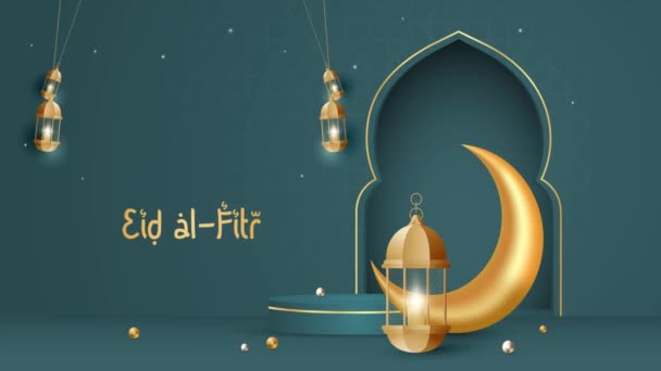 Happy Eid Fitr Mubarak Banner Elements Illustration — стокове відео