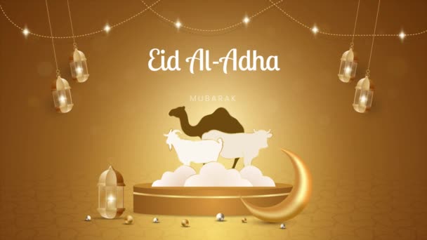 Eid Adha Mubarak Celebração Com Pódio Lanterna Crescente Lua Ilustração — Vídeo de Stock