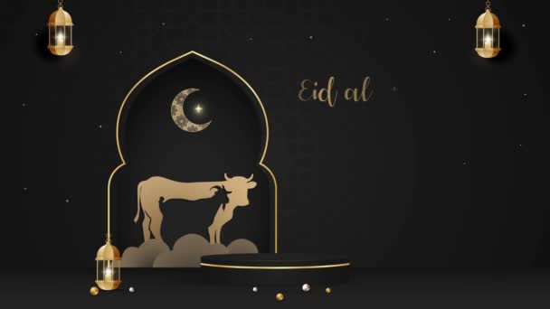 Happy Eid Adha Mubarak Γιορτή Πανό Αγελάδα Και Κατσίκα Εικονογράφηση — Αρχείο Βίντεο