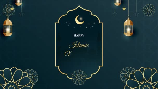 Happy Islamic New Year Muharram Lantern Islamic Ornament Illustration — Stock Video