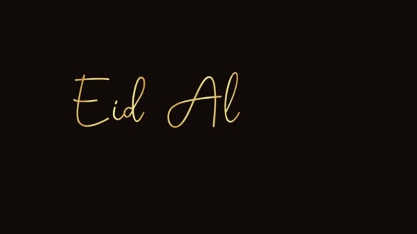 Feliz Eid Fitr Mubarak Saludo Animación Con Texto Escrito Mano — Vídeos de Stock