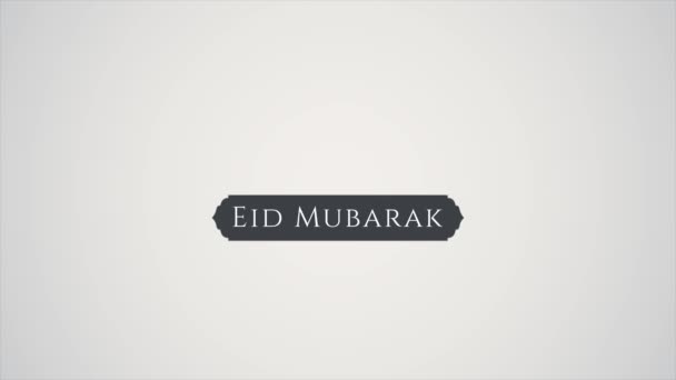 Eid Mubarak Üdvözlő Animáció Kalligráfia Szöveggel Nagy Video Bemutatkozás Footage — Stock videók