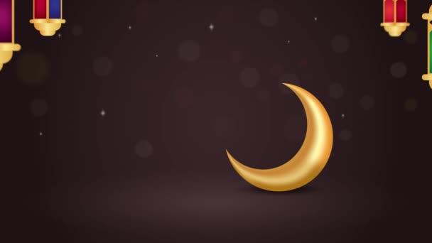 Eid Mubarak Celebración Con Adorno Islámico Para Celebración Eid Fitr — Vídeo de stock