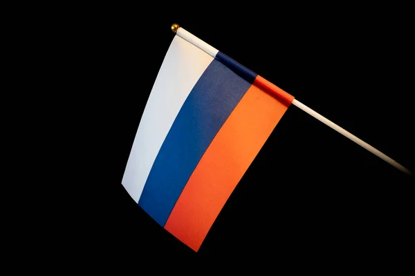 Bandera Nacional Rusia Sobre Fondo Negro —  Fotos de Stock