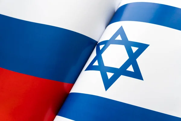 Antecedentes Las Banderas Israel Rusia Concepto Interacción Contracción Entre Los —  Fotos de Stock