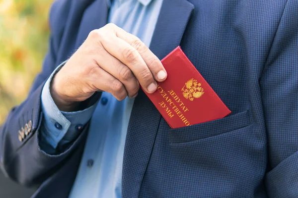 Parliamentary Immunity Concept Man Blue Suit Shows Red Card Pass — Stock Photo, Image
