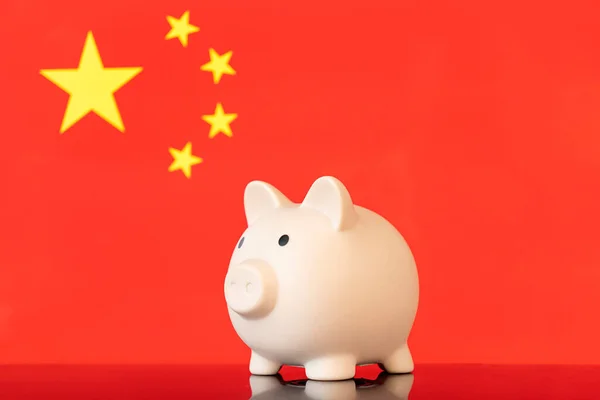 Lindo Cerdo Caja Dinero Bandera China Ahorrar Dinero Concepto China —  Fotos de Stock